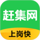 赶集网app下载 v10.22.4496.0