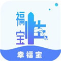 幸福宝APP污官方网站下载