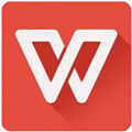 wps办公软件官方下载电脑版  V2.041.4639