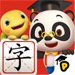熊猫博士识字app下载