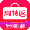 淘特app下载安装官方免费下载