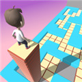 方块迷宫精简版  V2.6.1