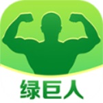 绿巨人盒子app黑科技精简版