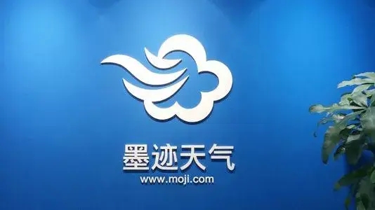 墨迹天气怎么在手机桌面显示：墨迹天气在手机桌面显示的方法教程