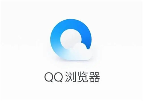 qq浏览器怎么扫描二维码：qq浏览器扫描二维码的方法教程