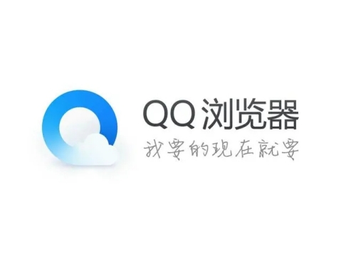 QQ浏览器如何压缩文件 QQ浏览器压缩文件的方法
