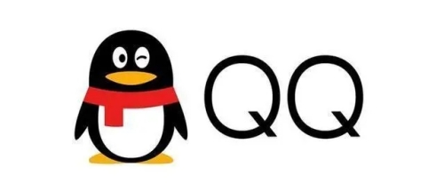 QQ如何更改实名认证 QQ实名认证更改方法