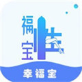幸福宝推广app下载站长统计免费看