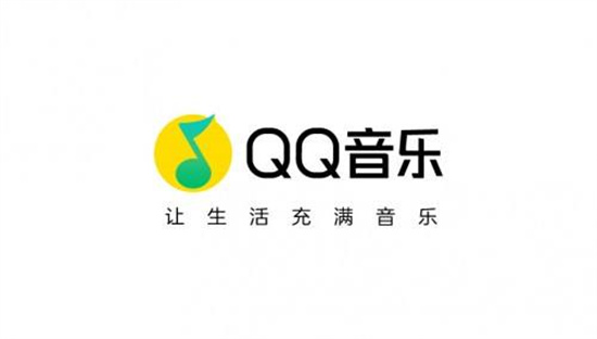qq音乐如何设置听歌时长：qq音乐快速设置听歌时长的方法