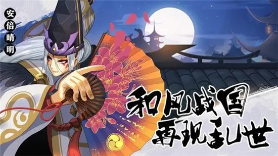 星期六魔王礼包兑换码 星期六魔王官方兑换码