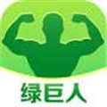 绿巨人app芭乐丝瓜鸭脖苹果版  V1.0.2