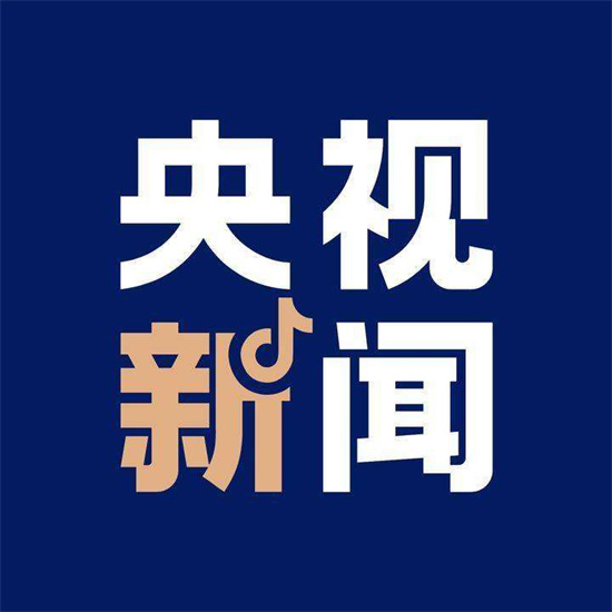 央视新闻怎么调字体大小 央视新闻设置调字体大小的方法