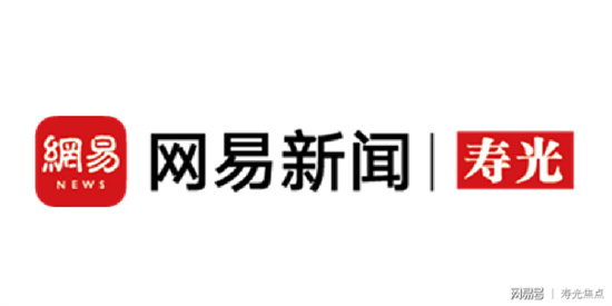 网易新闻怎么关闭消息推送 网易新闻快速关闭信息通知的方法