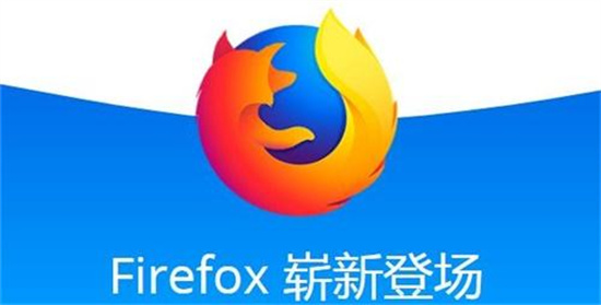 火狐浏览器怎么保存网页 火狐浏览器操作保存网页的方法
