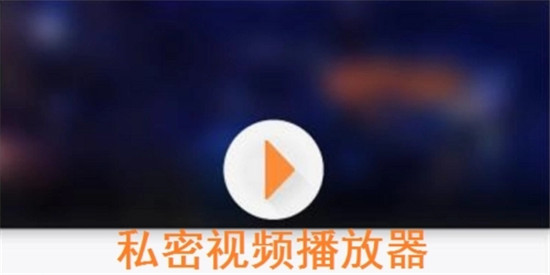 小猪鸭脖向日葵芭乐草莓最新版：极具特色的在线直播交友软件