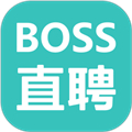 BOSS直聘官方电脑版  V1.4.4