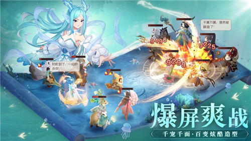 长安幻想ios和安卓可以一起玩吗 长安幻想苹果安卓是否互通