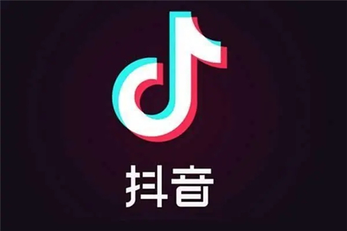 抖音不同等级需要消费多少钱 抖音等级价格对照表一览