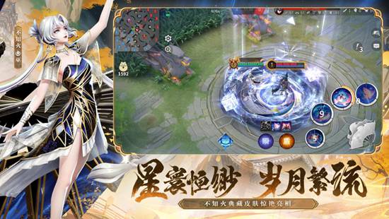 决战平安京极京夏彦联动活动怎么玩 决战平安京极京夏彦联动活动攻略