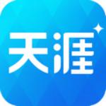 天涯社区app官方下载 v7.2.4