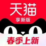 手机天猫官方版免费下载