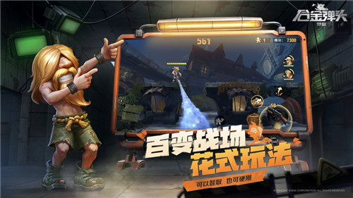 合金弹头觉醒有效兑换码2023 合金弹头觉醒cdk礼包码大全