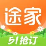 途家民宿最新版