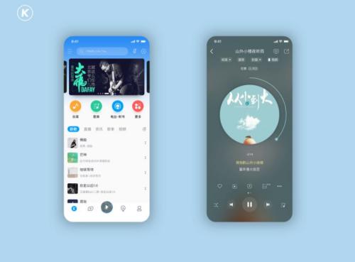 酷狗音乐app怎么一起听歌 酷狗音乐app一起听歌方法