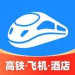 智行火车票app正式版免费下载
