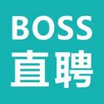 BOSS直聘最新版免费下载