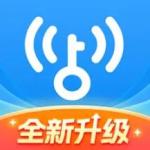 wifi万能钥匙免费下载最新版