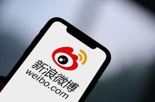 新浪微博怎么设置邮箱所有人可见 新浪微博设置邮箱所有人可见的方法