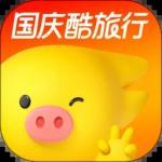 飞猪旅行app官方下载最新版