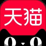 手机天猫app官方下载最新