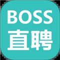 BOSS直聘软件测试版官方