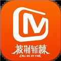 芒果TV官方最新版下载