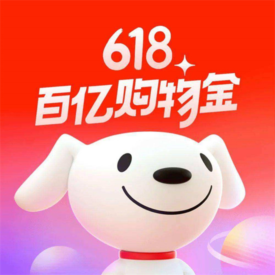 京东换购商品是怎么操作的 京东换购商品方法