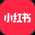 小红书app旧版正版下载