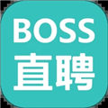 BOSS直聘安卓版手机官方