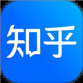 知乎app官方版下载安装