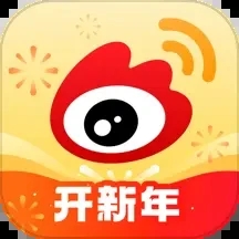 微博app官方下载2023