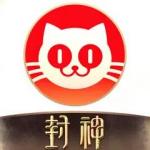 猫眼下载2023安卓最新版