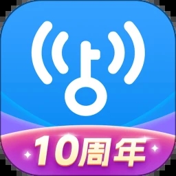 WIFI万能钥匙老版本