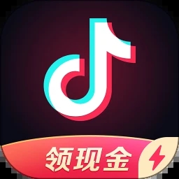 抖音极速版APP下载安装2022