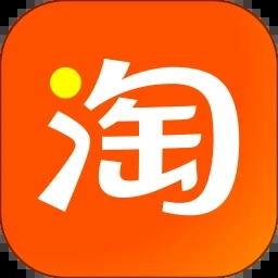 淘宝app官方下载旧版安装  v10.31.22 