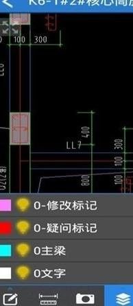 cadå¿«éçå¾æä¹ç¨ ææ¨cadå¿«éçå¾ä½¿ç¨æ¹æ³