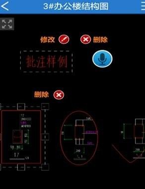 cadå¿«éçå¾æä¹ç¨ ææ¨cadå¿«éçå¾ä½¿ç¨æ¹æ³