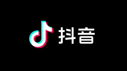 抖音被永久封禁怎么解封