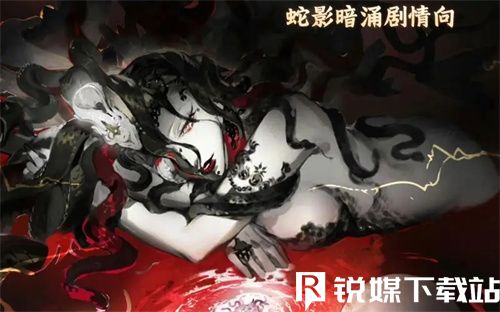 阴阳师伊邪娜美什么时候上线-阴阳师伊邪娜美上线时间