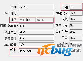 wifi信号弱怎么办